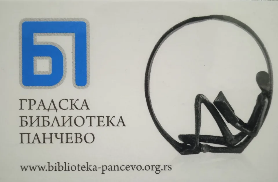 PANČEVO: Promocija knjige Ivane B. Spasović „Julijin balkon s pogledom na slobodu“
