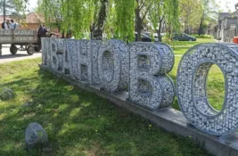 IVANOVO: U sredu manifestacija Međunarodni dan maternjeg jezika