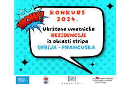 PANČEVO: Raspisan konkurs za Ukrštene umetničke rezidencije iz oblasti stripa u 2024. godini