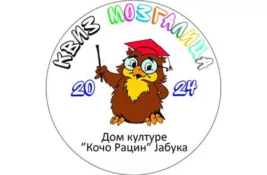 JABUKA: U „Mozgalici“ učestvovali učenici 3. razreda