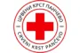 PANČEVO: Obeležavanje Nacionalnog dana dobrovoljnih davalaca krvi i Dana bezbednosti motociklista