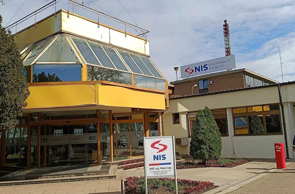 Đedović Handanović: Rafinerija nafte u Pančevu nastaviće da radi do 25. novembra Đedović Handanović: Rafinerija nafte u Pančevu nastaviće da radi do 25. novembra