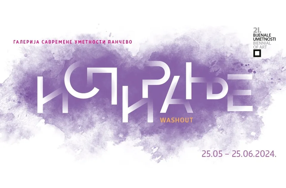 Bijenale umetnosti u Pančevu od 25. maja do 25. juna