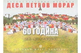 Retrospektivna izložba Dese Petrov Morar – 60 godina stvaralaštva u Narodnom muzeju Pančevo