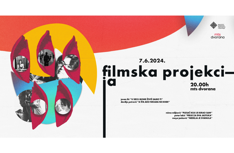 Projekcija filmova studenata režije Fakulteta dramskih umetnosti u Domu sindikata