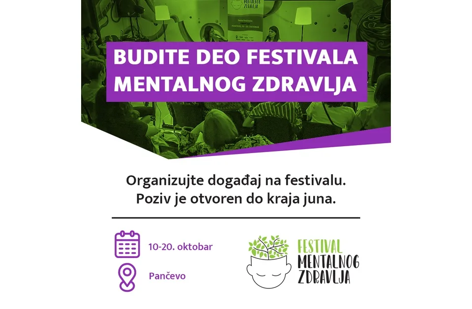 PANČEVO: Poziv za učešće na Festivalu mentalnog zdravlja
