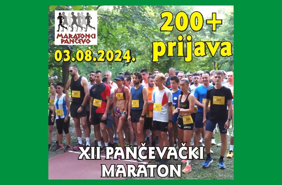 Dvanaesti pančevački maraton 3. avgusta