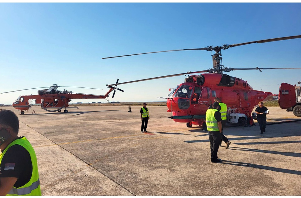 Helikopterska jedinica MUP-a Srbije pomaže u gašenju požara u grčkom mestu Kavala