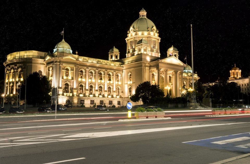 Vanredna sednica Narodne skupštine Srbije 29. januara