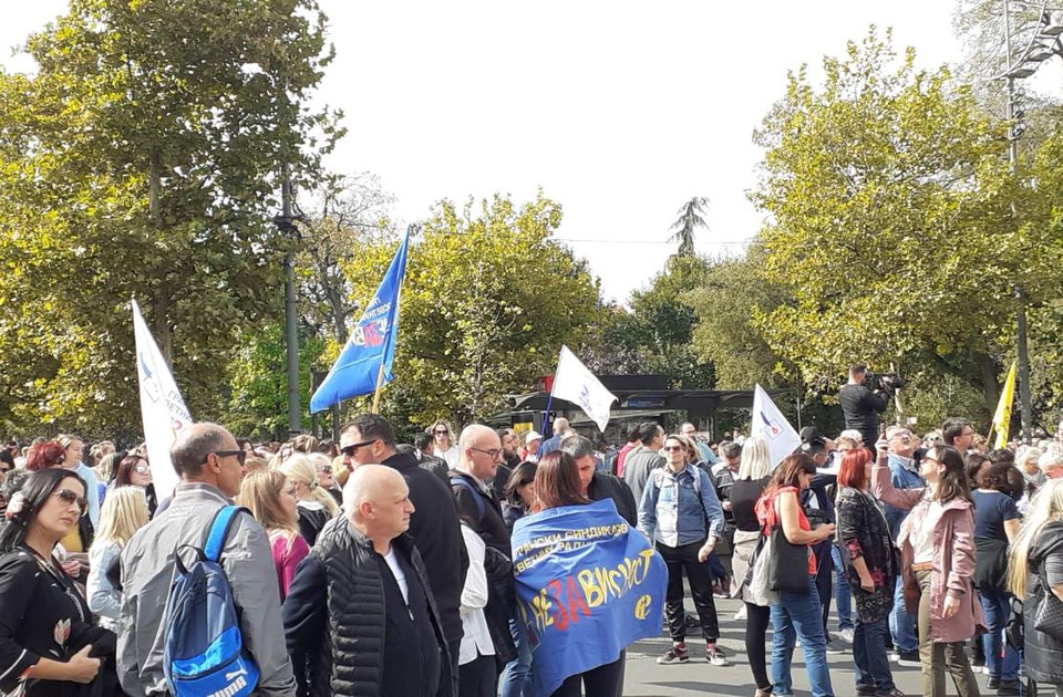 Protest prosvetnih radnika