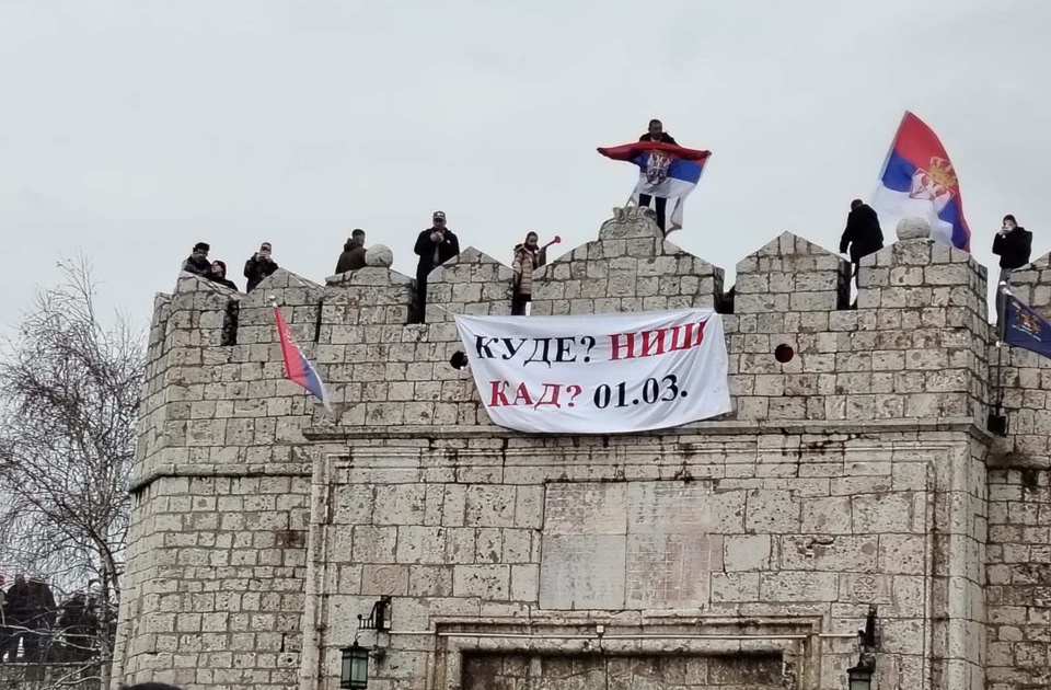 Šta piše u „Studentskom ediktu“ koji je danas usvojen u Nišu?