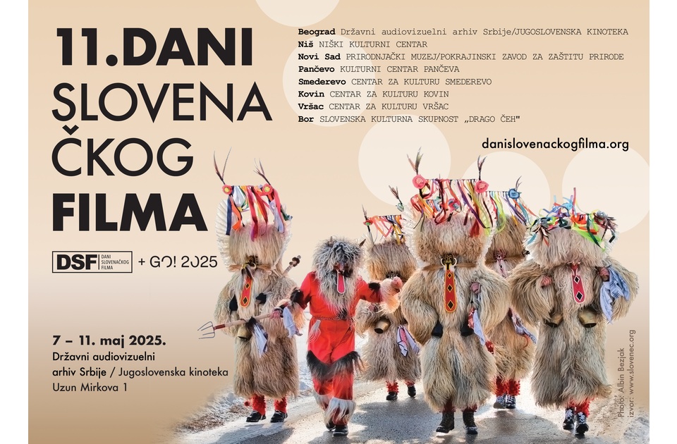 Sutra počinju 11. Dani slovenačkog filma u Jugoslovenskoj kinoteci Sutra počinju 11. Dani slovenačkog filma u Jugoslovenskoj kinoteci
