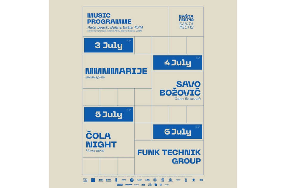 Muzički program 12. Bašta Festa u znaku domaće klupske scene Muzički program 12. Bašta Festa u znaku domaće klupske scene