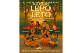 Počinje „Lepo leto“ – Letnji književni program Doma omladine Pančeva