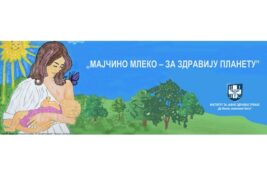 Konkurs za izbor najboljih likovnih i literarnih radova „Majčino mleko – za zdraviju planetu”