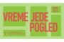 Izložba “Vreme jede pogled – Izbor iz zbirke slikarstva Muzeja savremene umetnosti Vojvodine” u MSUV