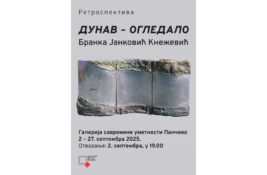 Izložba Dunav – ogledalo u Galeriji savremene umetnosti Pančevo