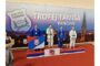 Dve medalje za pančevački Dinamo na „Trofeju Tamiš 2025“