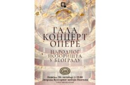 Pančevo: Gala koncert prvaka Opere Narodnog pozorišta u Beogradu – “Vissi d’arte”