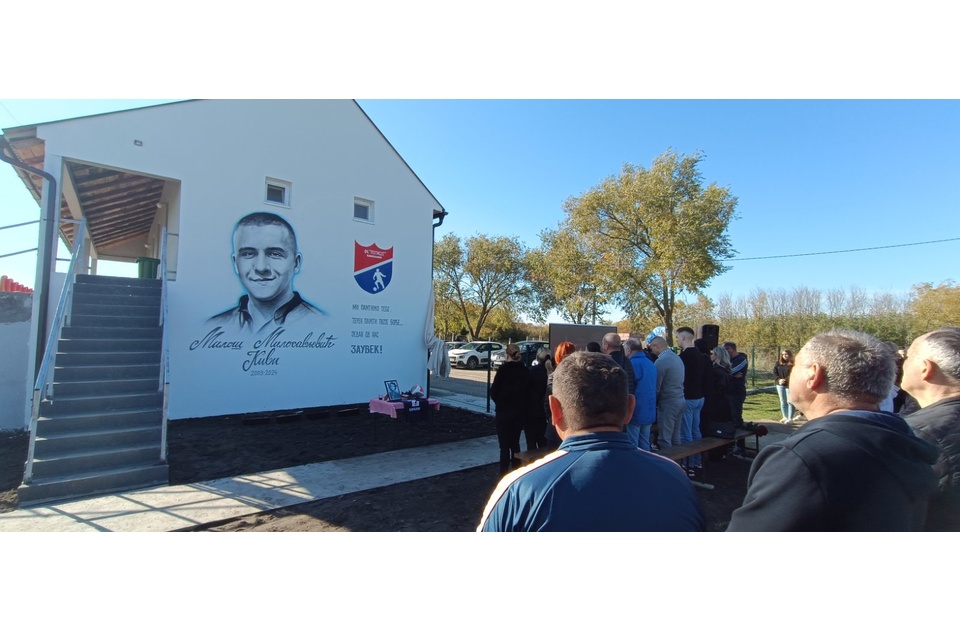 Sećanje na Miloša Milosavljevića u Knićaninu Sećanje na Miloša Milosavljevića u Knićaninu