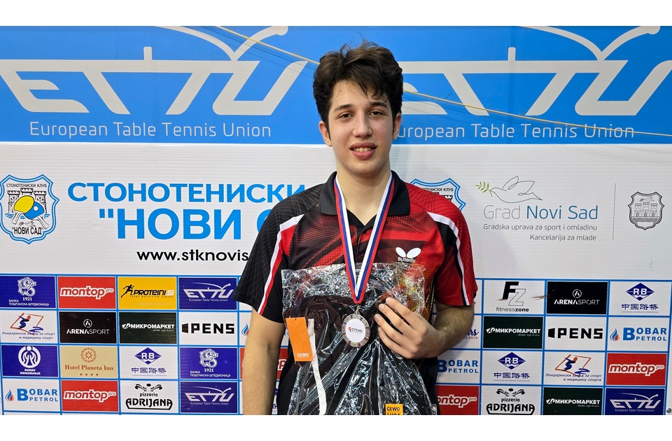 Srebro za Pančevca Marka Milanovića na međunarodnom turniru u Novom Sadu Srebro za Pančevca Marka Milanovića na međunarodnom turniru u Novom Sadu