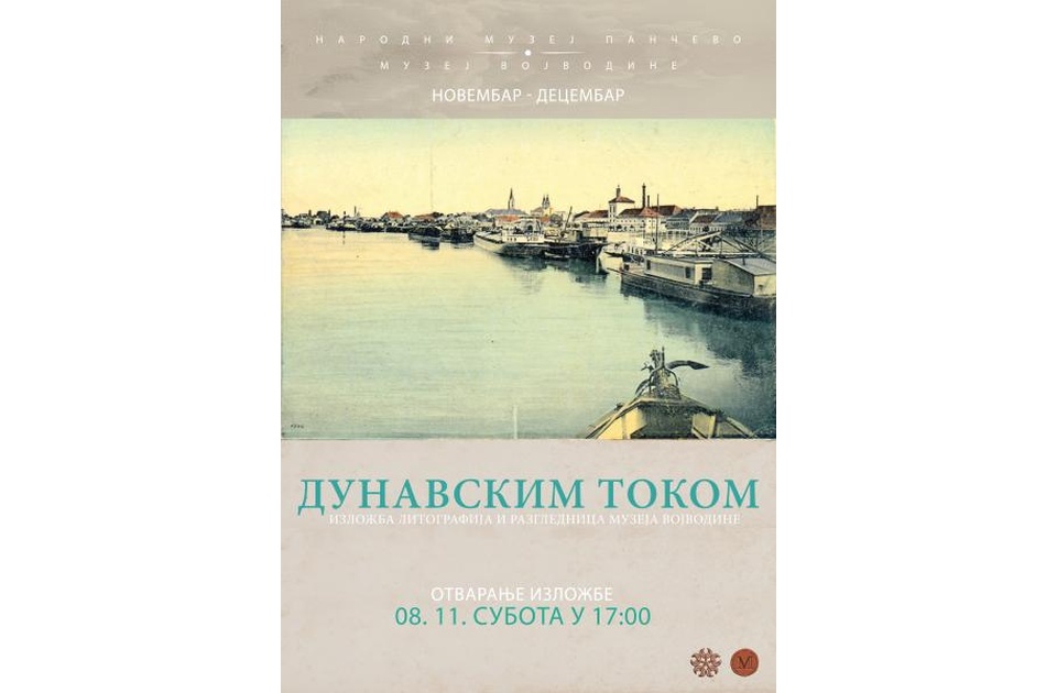 Pančevo: Izložba „Dunavskim tokom“ u Narodnom muzeju