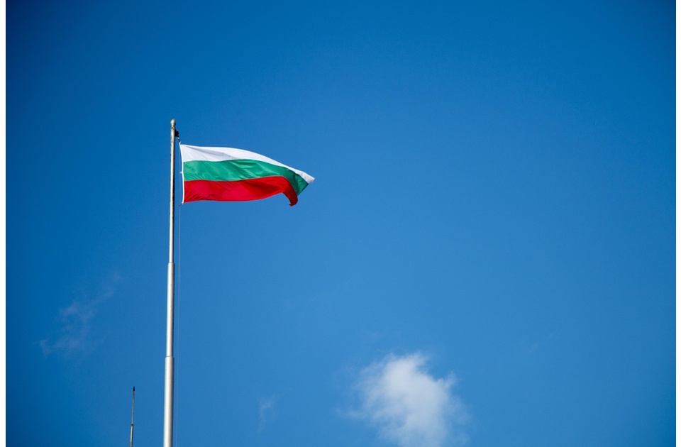 Pala vlada u Bugarskoj Pala vlada u Bugarskoj