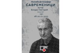 Izložba „Savremenici” Bogdana Gligorića u Kulturnom centru Pančeva