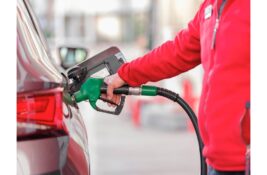 Nove cene goriva