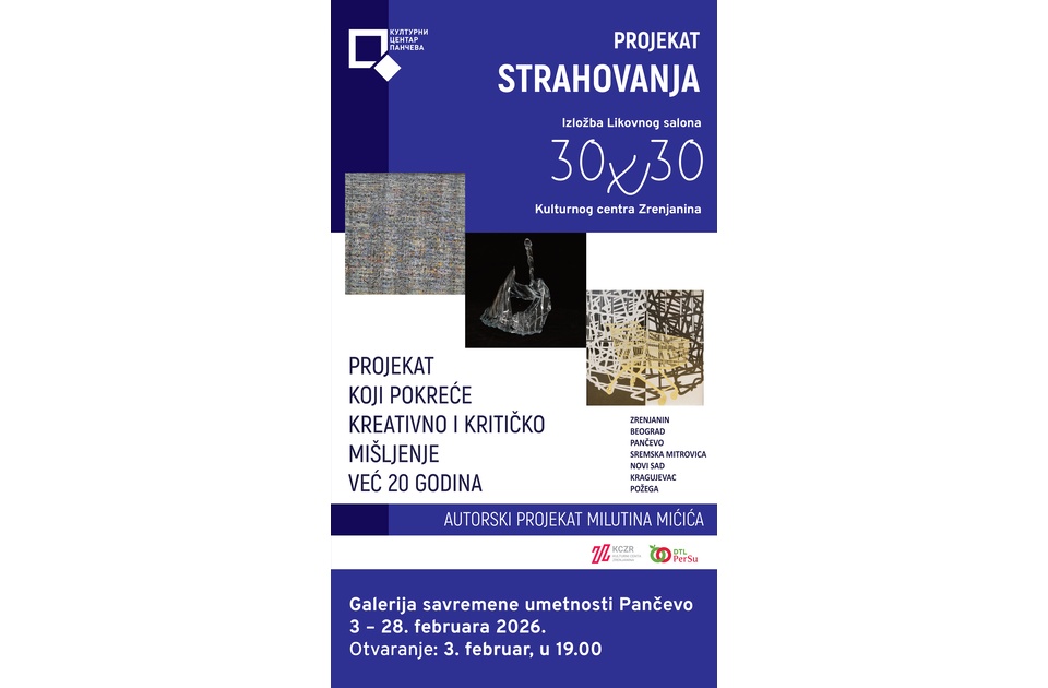 Likovni salon 30 × 30 Zrenjanina u Pančevu od 3. februara