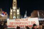 Održan studentski protest u Novom Sadu, lustracija i imovina funkcionera ključne poruke