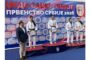 Četiri medalje za pančevački Tamiš na državnom prvenstvu u džudou