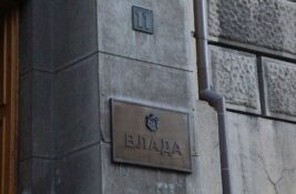 Država osniva univerzitet zajedno sa SPC