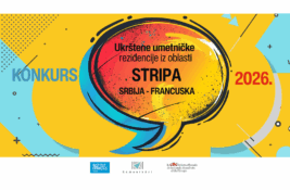 Ukrštene umetničke rezidencije iz oblasti stripa u 2026. godini