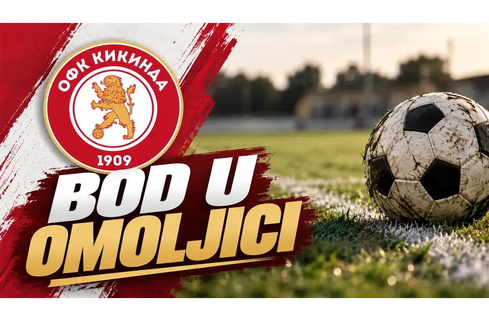 Fudbal: Bez golova u Omoljici, Kikinda odnela bod sa gostovanja