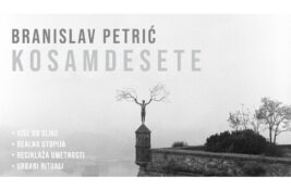 Izložba „Kosamdesete“ Branislava Petrića u Muzeju savremene umetnosti Vojvodine